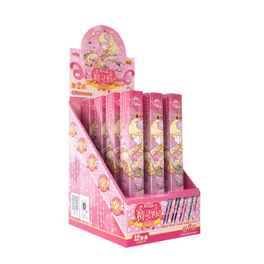 卡游 叶罗丽中性笔-精灵笔纪-契约版2弹-单支随机KAYCWB-YLL-Z1X-QY-2 商品图0