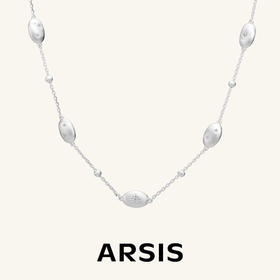 ARSIS｜星夜系列 丝光星云项链