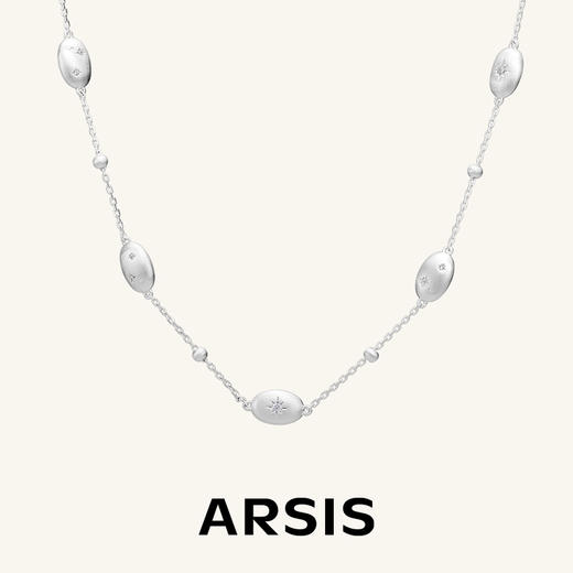 ARSIS｜星夜系列 丝光星云项链 商品图0