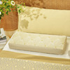盖茨比系列竹纤维长方枕纯全荞麦壳枕头颈枕成人枕 商品缩略图0