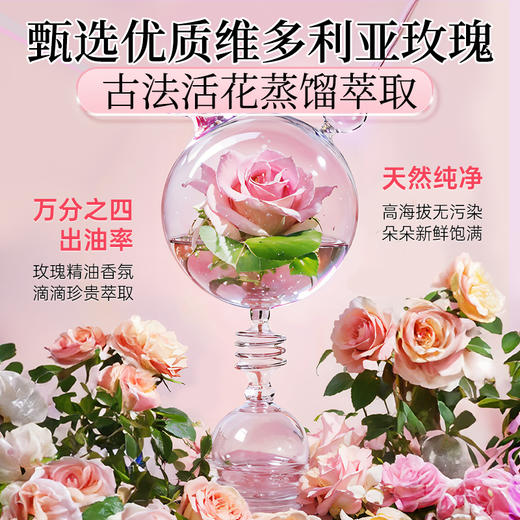 蔬果园洗衣凝珠 商品图8