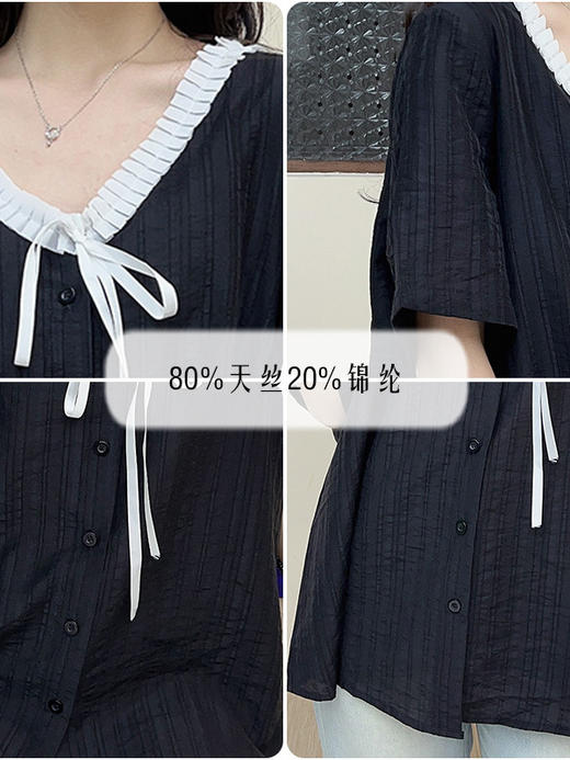 【加大码女装法式衬衫短袖】夏季新款130-320斤胖MM居家别致上衣 休闲宽松V领衬衫 商品图3