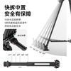 【U宝乱卖限时特惠】Ulanzi优篮子Video Fast专业摄影重型三脚架10级动平衡俯仰液压阻尼云台高承重专业级相机摄影机电影机三脚架 商品缩略图5