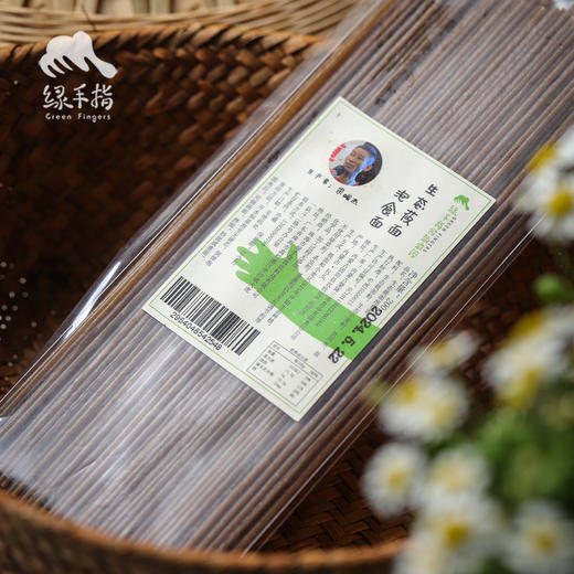 生态莜麦泡食面（买3袋赠1袋）|合作生产 * Eco-Oat noodles| Coprodution 商品图5