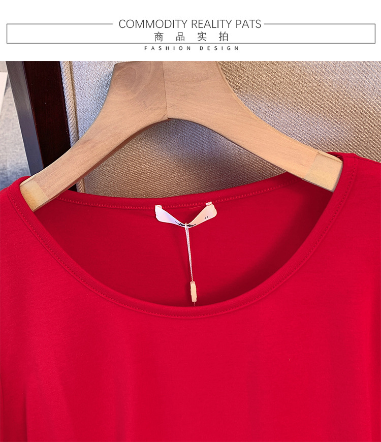 1314520+66085详情 (8).jpg