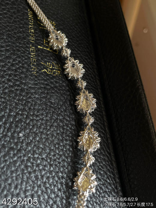 玻璃种葫芦手链    79999【4292405】 商品图5