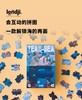 londji西班牙拼图三阶海边下午茶陆地海洋认知故事玩具4岁起男女 商品缩略图0