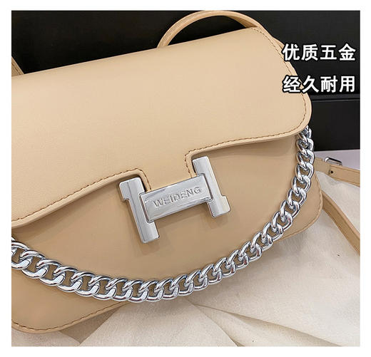 【品牌授权】H家同款腋下包单肩包时装款女包 商品图4