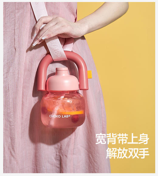 【直送到家】和序拎拎壶-西柚茉莉1150ml（塑料） 轻盈耐摔 耐冷耐热 商品图2