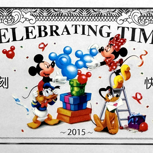 迪士尼欢乐纪念银 含纯银3克  封装版 商品图3