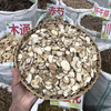 浙贝  常用规格 浙贝母开片 商品缩略图0