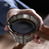 问鼎哥窑致巧款瓜棱杯 商品缩略图1