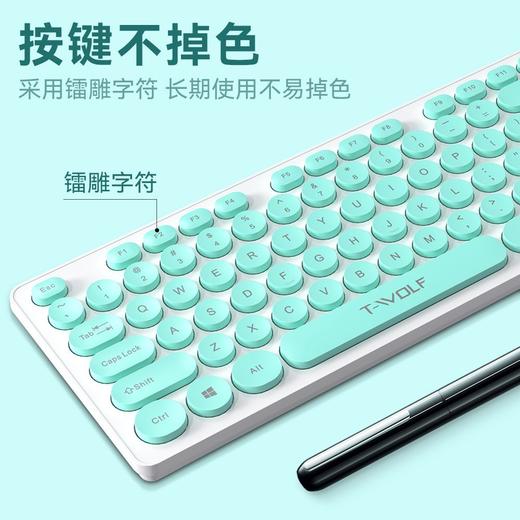 【无线轻薄，时尚美感】2023T-WOLF无线套装键盘鼠标，它静音打字,带有数字键提示灯,全面兼容,美感来袭。既适合办公人士，也适合学生，让你的生活更加便捷。 商品图1