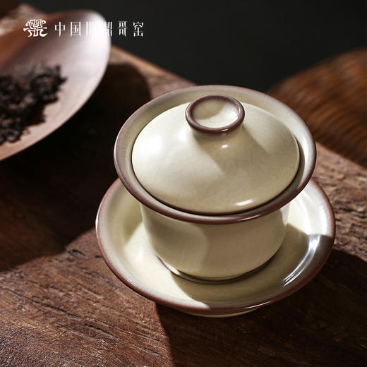 问鼎哥窑精工惠德盖碗 商品图1