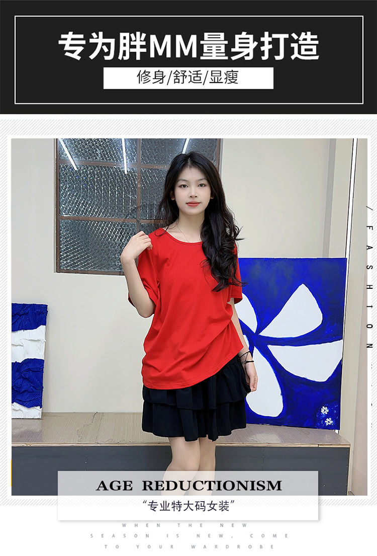 1314520+66085详情 (1).jpg