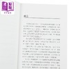 预售 【中商原版】墨菲定律的幸运术 欲速则不达 失败中求胜 防患于未然 摆脱麻烦 收获好运 港台原版 康昱生 方士华 财经钱线 商品缩略图4