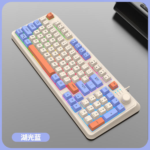 xunfox炫银狐 K82键盘 有线发光机械手感94键 商品图3