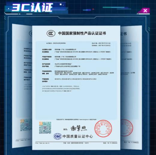 迷你特工金刚王 商品图5