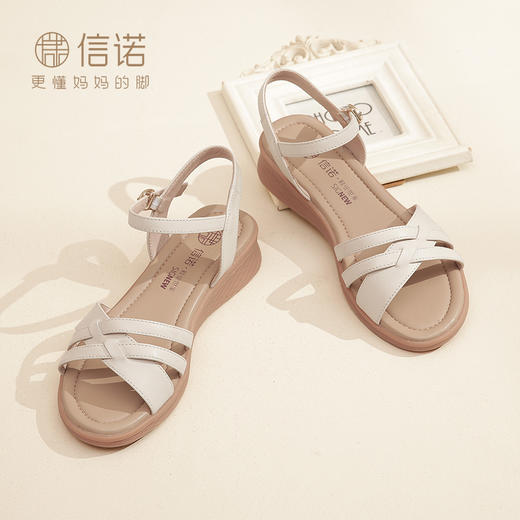 信诺真皮舒适中年妈妈凉鞋2023夏季新款软底坡跟防滑休闲百搭女鞋23L368-6 商品图3