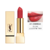 法国 YSL/圣罗兰方管口红 3.5g #1/#13/#17/#52/#56/#72/#73/#1966 版本随机发 商品缩略图6