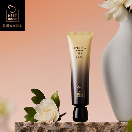 【春夏】香氛护手霜50ml 商品图3