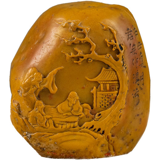 钱君匋款寿山石雕山水人物诗文印章 商品图5