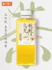 果子熟了无糖茶饮500ml/瓶【FY】 商品缩略图5