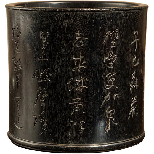 民国 紫檀诗文笔筒 商品图5