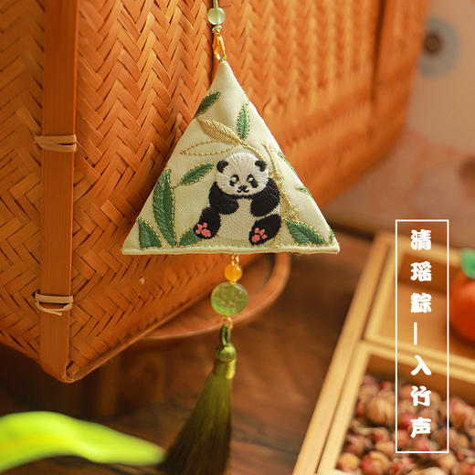 【端午养生香包】刺绣挂脖香囊 端午节艾叶三角香包 可爱熊猫绿竹香囊 商品图5