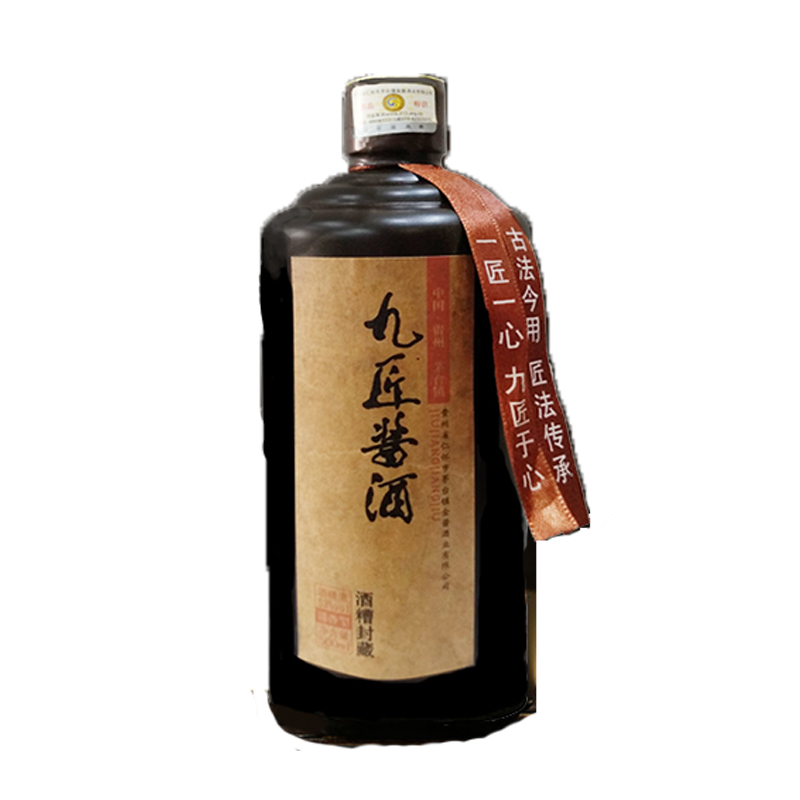 九匠酱酒·酒糟封藏 贵州53度酱香型500ml/瓶