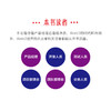 Web 3 产品经理必修课(刘涛) 商品缩略图4