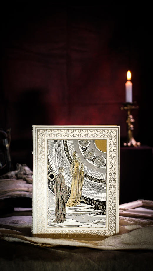 【瑕品-不退不换】收藏级《神曲》【山羊皮装帧，唯一编号，专属收藏证书】 商品图4