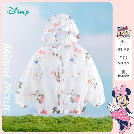 迪士尼儿童防晒衣夏日男女童卡通印花透气拉链上衣防晒衣 商品图2