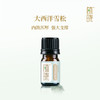 新手入门套装 商品缩略图3