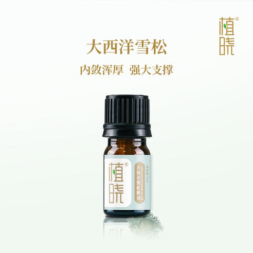 新手入门套装 商品图3