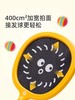 mideer弥鹿儿童玩具球拍2岁3-4室内运动网球宝宝益智户外训练套装 商品缩略图1