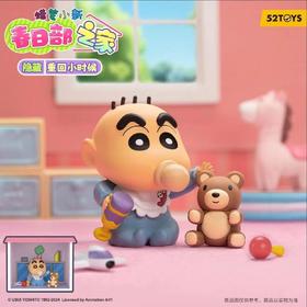 52TOYS蜡笔小新春日部之家系列盲盒