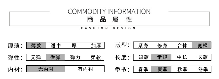 1314520+66085详情 (2).jpg