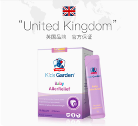 兰骑士好鼻子Plus益生菌28条