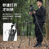 【U宝乱卖限时特惠】Ulanzi优篮子Video Fast专业摄影重型三脚架10级动平衡俯仰液压阻尼云台高承重专业级相机摄影机电影机三脚架 商品缩略图7