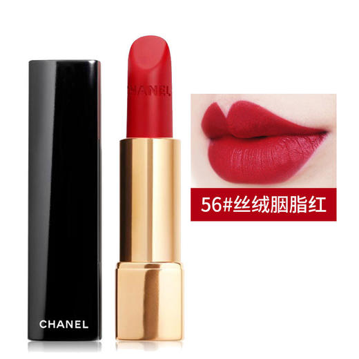 法国 CHANEL/香奈儿口红唇膏3.5g #43/#57/#58/#60/#63/#70/#99/#106/#112/#132/#134/#136  版本随机发 商品图1