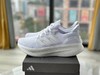 点此购买 阿迪Ultra Boost Light 10代爆米花轻弹系列男女款缓震慢跑鞋 98 290094 商品缩略图6