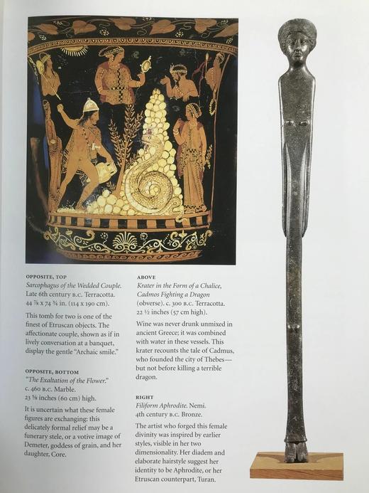 卢浮宫藏品图集（2000） 数百幅彩色插图 精装大16开 商品图11