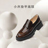 【促销款】7or9-小床垫平底鞋厚底乐福鞋摩卡挞（脚背较高建议拍大一码） 商品缩略图3