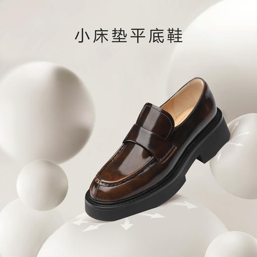 【促销款】7or9-小床垫平底鞋厚底乐福鞋摩卡挞（脚背较高建议拍大一码） 商品图3