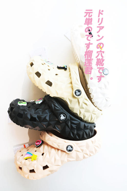 你好榴莲君，把夏天穿在脚上。599元一双の软底榴莲洞洞鞋A053168 商品图4