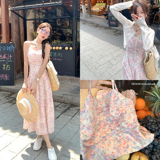 【189元任选2件】最后一波现货！紫粉色碎花吊带长裙 商品图0