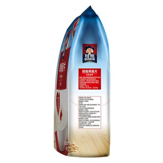 桂格1.478kg经典原味即食燕麦片 商品图2