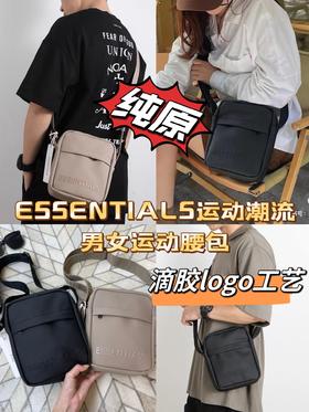 ESSENTIALS个性高街运动胸包斜背包