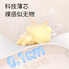 （3包）【一般贸易】雀氏（Chiaus）薄快吸纸尿裤S/M/L/XL/XXL码纸尿裤拉拉裤 男女通用尿不湿 商品缩略图3